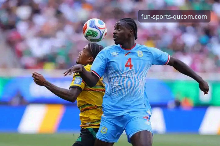 揭秘民主刚果绝杀背后的真相：52年后重返世界杯，趣体育平台见证历史时刻